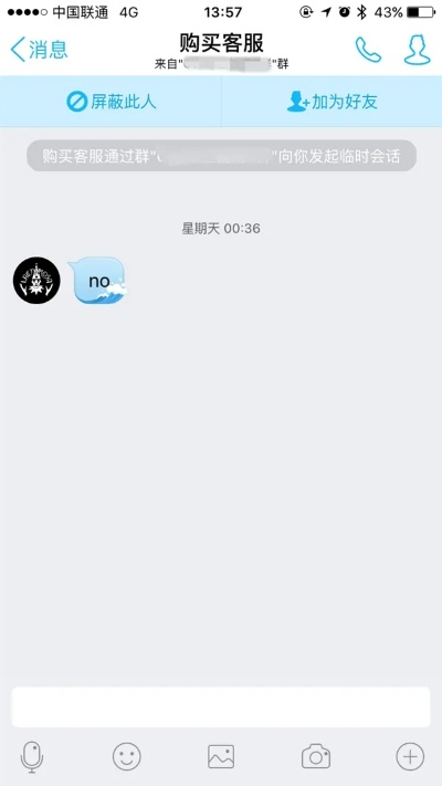 苹果qqapp官方下载,灵活性执行计划 战略版_v10.166