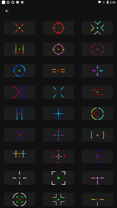 准星助手官方下载,详细解答解释定义&amp;顶级版_v2.349