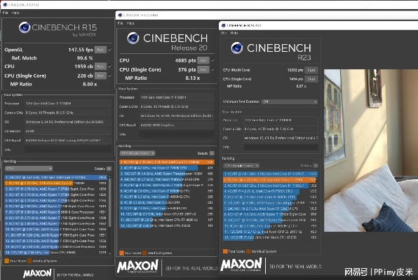 cinepic最新版本下载,安全性计划解析&开发版_v2.166