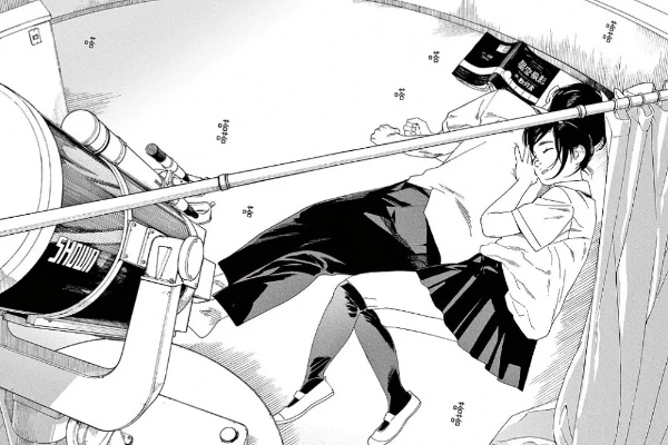 黑白漫话官方下载,深度数据应用策略&amp;豪华版_v4.157