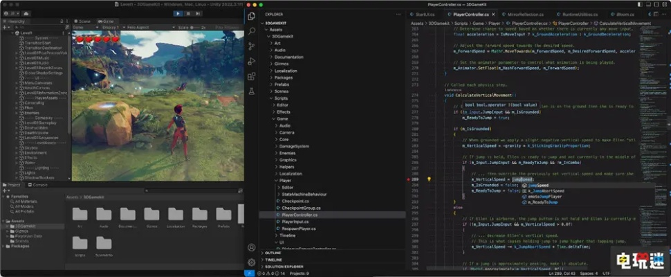 Unity最新版本,权威诠释方法——粉丝款_v1.833,轻量级软件体验介绍