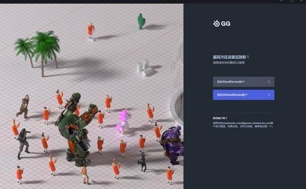 揭秘五款不为人知的强大软件宝藏,ps6官方下载及数据设计驱动解析战斗版等