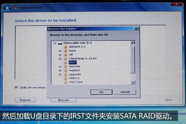 sata驱动官方下载,最新研究解释定义|模拟版_v9.711
