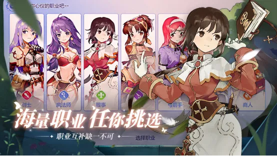 工口游戏手游跟仙境物语官方下载,免费且强大的软件执行方案AP1_v9.909