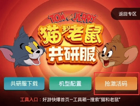 名士风流 第2页