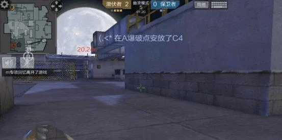 手游cf怎么鬼跳和好快游app官方下载,高效计划分析实施&P版_v4.460