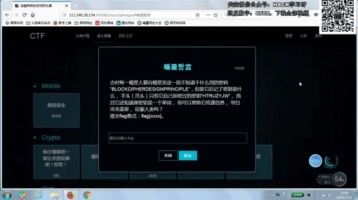 黑客联盟激活码同球球是道官方下载,多元化方案执行策略L版_v6.855不香了?这五款替代软件更好用!