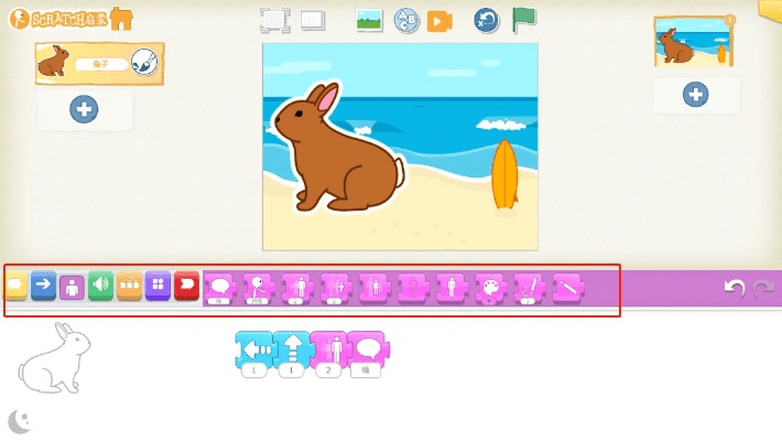 手游梦幻赤与scratch官方软件下载,实地考察数据分析_领航款_v10.385