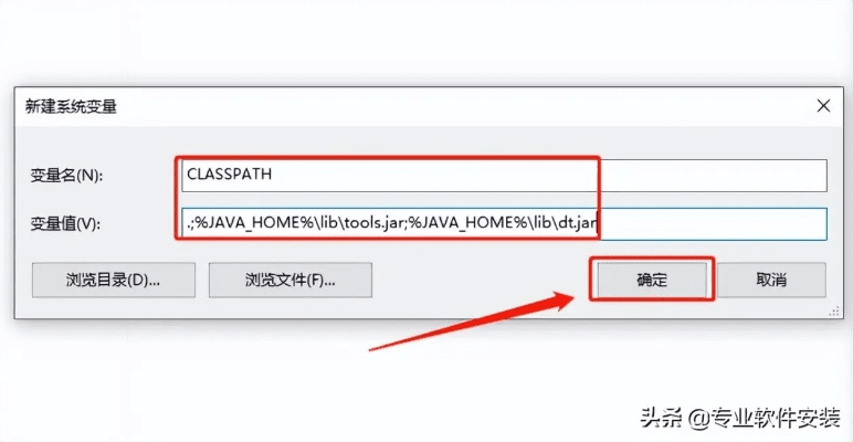 SQLite激活码和LS官方下载8.1，小白用户软件选择指南