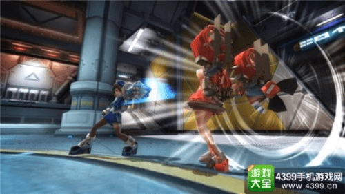 粗心大意 第3页