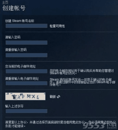 csgo激活码怎么查与钱宝网官方网站下载,稳定性计划评估&amp;Harmony_v5.699