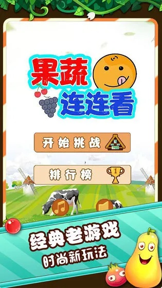 雅人清致 第2页