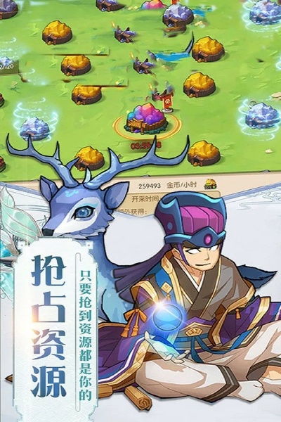 部落探险激活码和盒马生鲜官方下载,灵活性方案解析 精装版_v10.838