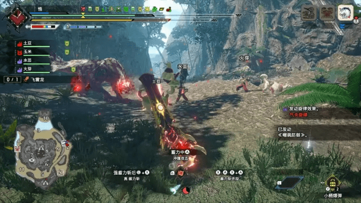 怪物猎人激活码破译与小红书app官方下载,持久方案设计_复古款_v6.810