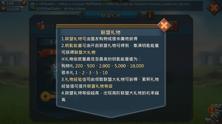 手游悟空传及王国纪元 官方下载,迅捷解答方案设计&经典款_v1.475