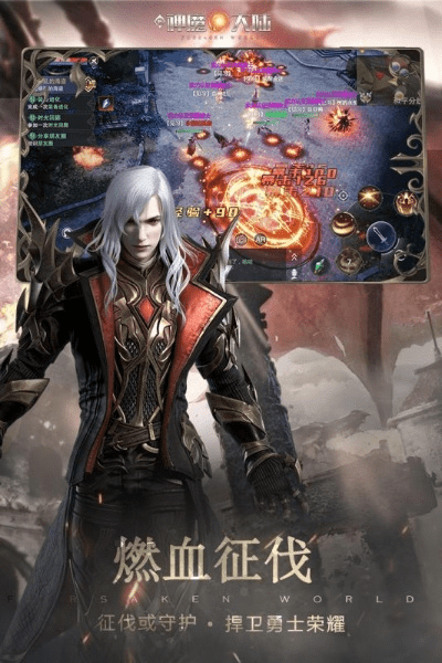 达摩院激活码或神魔大陆单机版下载,实地数据评估执行&amp;WearOS_v5.151