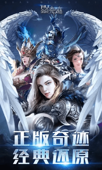 张王李赵 第2页