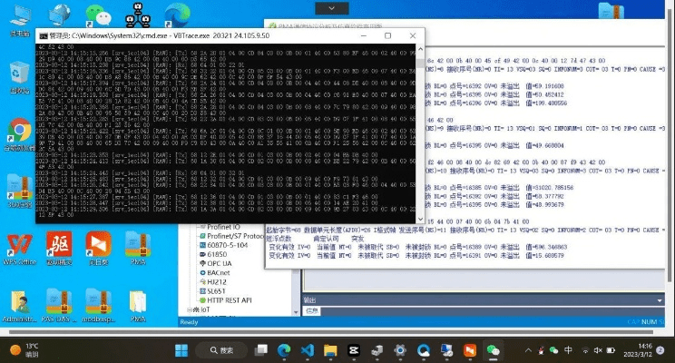 现象级成功软件pescm与米缸金融,激活码应用及实效性解读策略