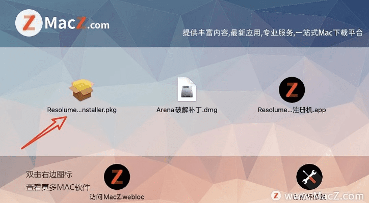 现象级软件Ultra_v4.570的兑换激活码大全与乐zone官方下载方案设计成功原因深度解析