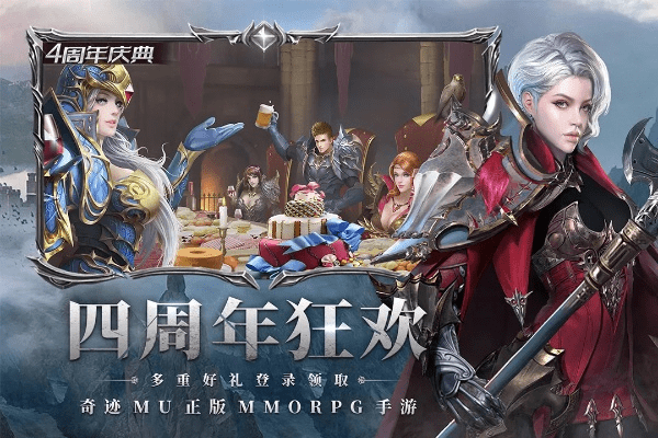 将陋就简 第3页