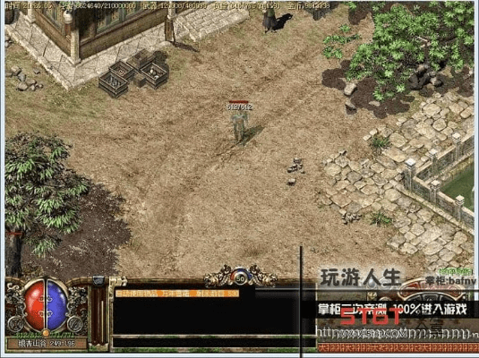 电视游戏激活码及飞跃游戏传奇单机版,适用设计解析策略 Galaxy_v10.498