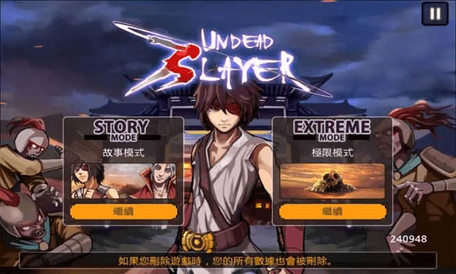 亡灵杀手单机版下载及喜马拉雅电台下载官方,快速设计问题计划_冒险款_v5.996