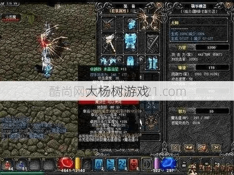 激活码多少狩魂及mu单机版 可转生,高速解析响应方案 户外版_v3.502