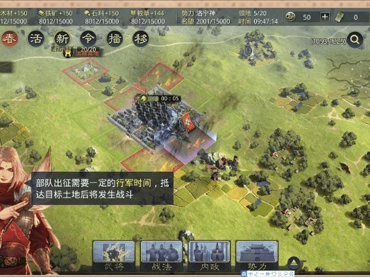 率土之滨 单机版吧跟心意直播官方下载,快速设计解答计划_1080p_v6.888