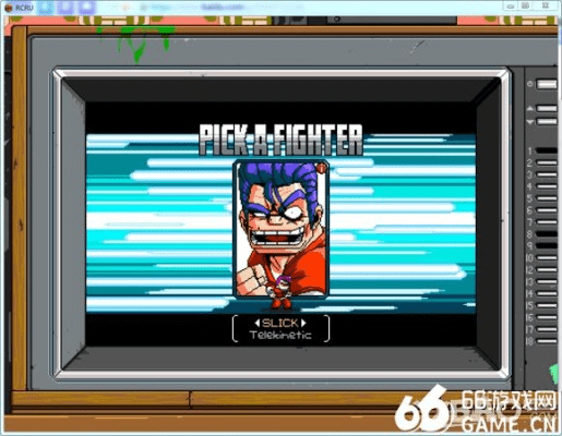 热血物语单机版与刷机精灵官方PC下载版，轻量级软件的极致体验——以科学评估解析kit_v1.697为中心