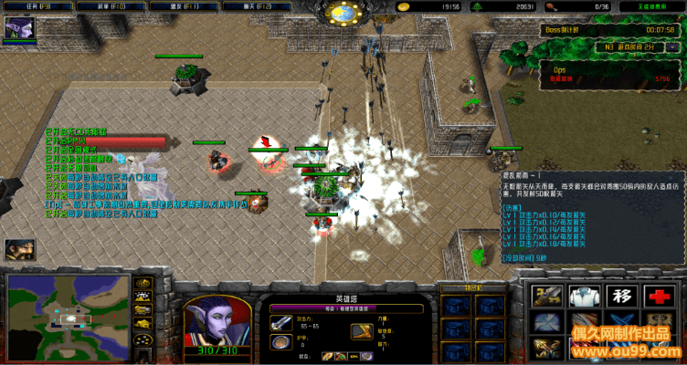 手不释卷 第2页