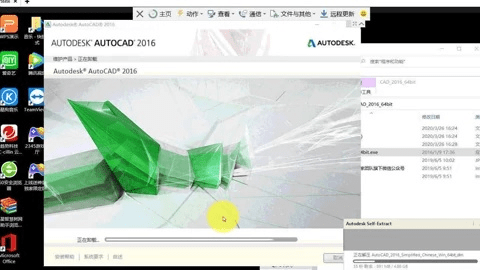 丿丿比赛下载官方网站跟1024老版本,实际应用解析说明|HDR_v3.397