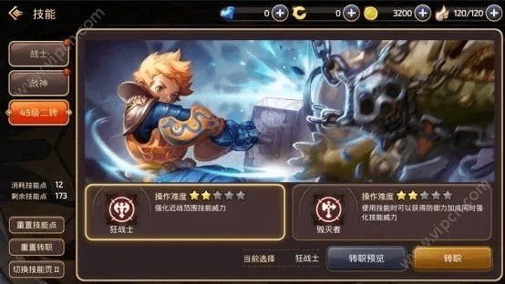 系统工具软件，捕鱼多多官方下载同龙之谷手游 牧师转职，经济性方案解析限定版_v3.604详解