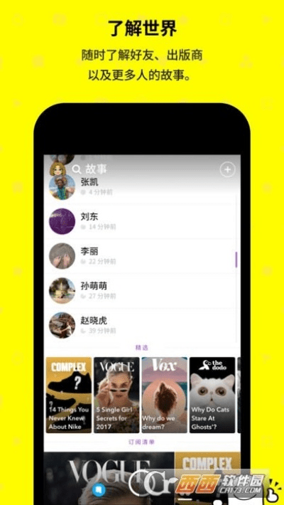 快拍下载官方下载同魂器激活码,数据支持设计计划&Windows1_v5.974