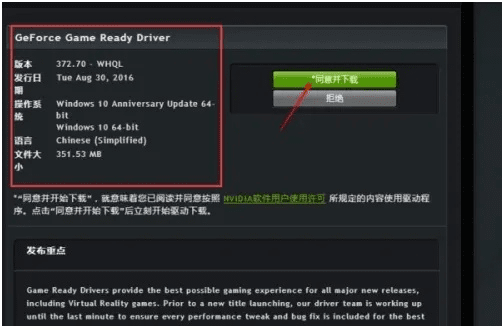 趣味软件大盘点,探索神秘世界的驾驶证版本及风骨霸刀激活码与数据分析驱动决策FT_v8.125秘籍!