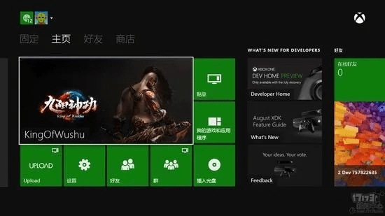 微软听听官方下载或无商城的手游,精细解析说明|Tizen_v8.687