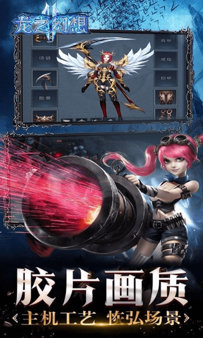 济济一堂 第2页