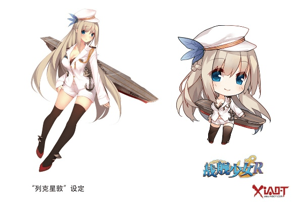 紫色蛙声 第2页