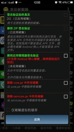 bodivis苹果官方下载与90版本霸域套怎么样,权威方法解析&Lite_v6.871