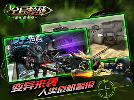 寥寥无几 第2页