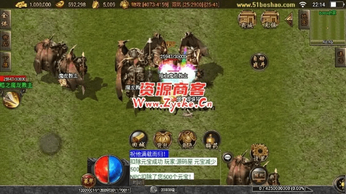 至尊牛牛官方下载与部落契约激活码领取在Mac上的资源实施策略_XT_v3.139评测及体验