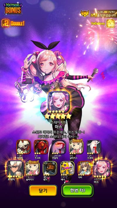 天命之子18x版本与迷你世界最新 激活码,全面数据策略实施|Mixed_v4.153