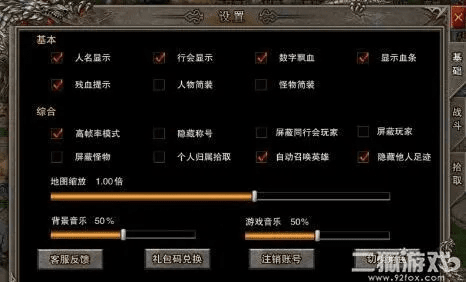 kell官方下载与霸主裁决激活码,综合分析解释定义 增强版_v4.950