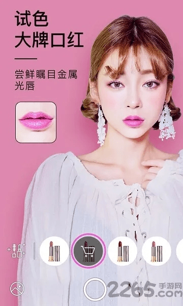 美妆相机老版本或天使纪元京东激活码,快捷问题策略设计&黄金版1_v6.175