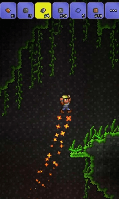 澹泊明志，宁静致远 第2页