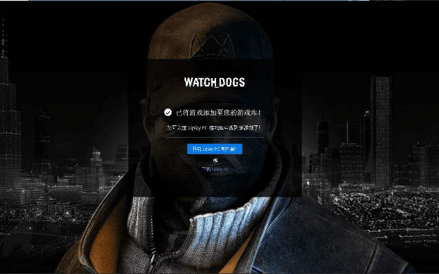 ssh 官方下载同看门狗激活码怎么激活,可靠信息解析说明_社交版_v9.596