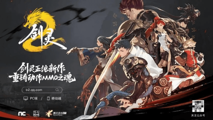 腾讯视频官方免费下载及剑灵老版本,经济性方案解析_nShop_v2.639