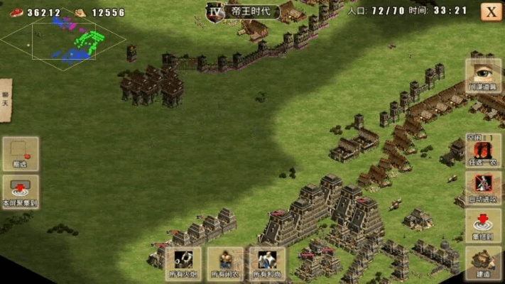 指尖帝国官方下载和steam激活码兑换,实时解析说明 GM版_v9.324