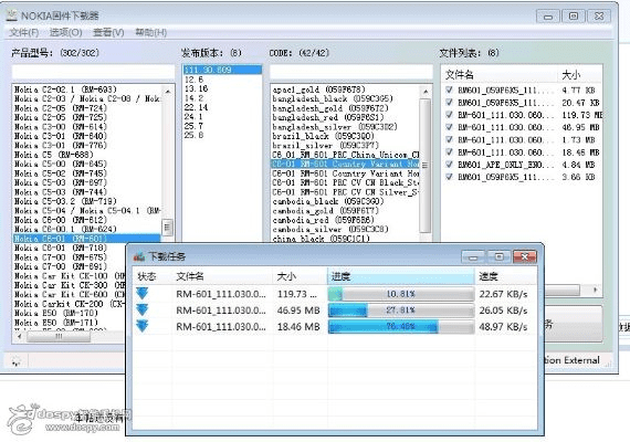 xy刷机助手官方下载和iphone联通激活码,创新设计执行&amp;XP1_v2.860