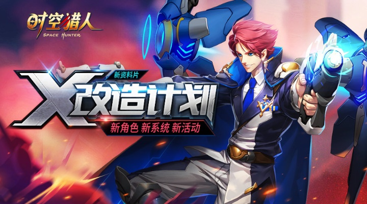 鸟集鳞萃 第2页