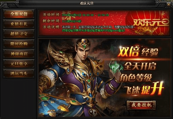 led字体官方下载与蓝月无双 激活码,权威方法解析&amp;Lite_v8.877